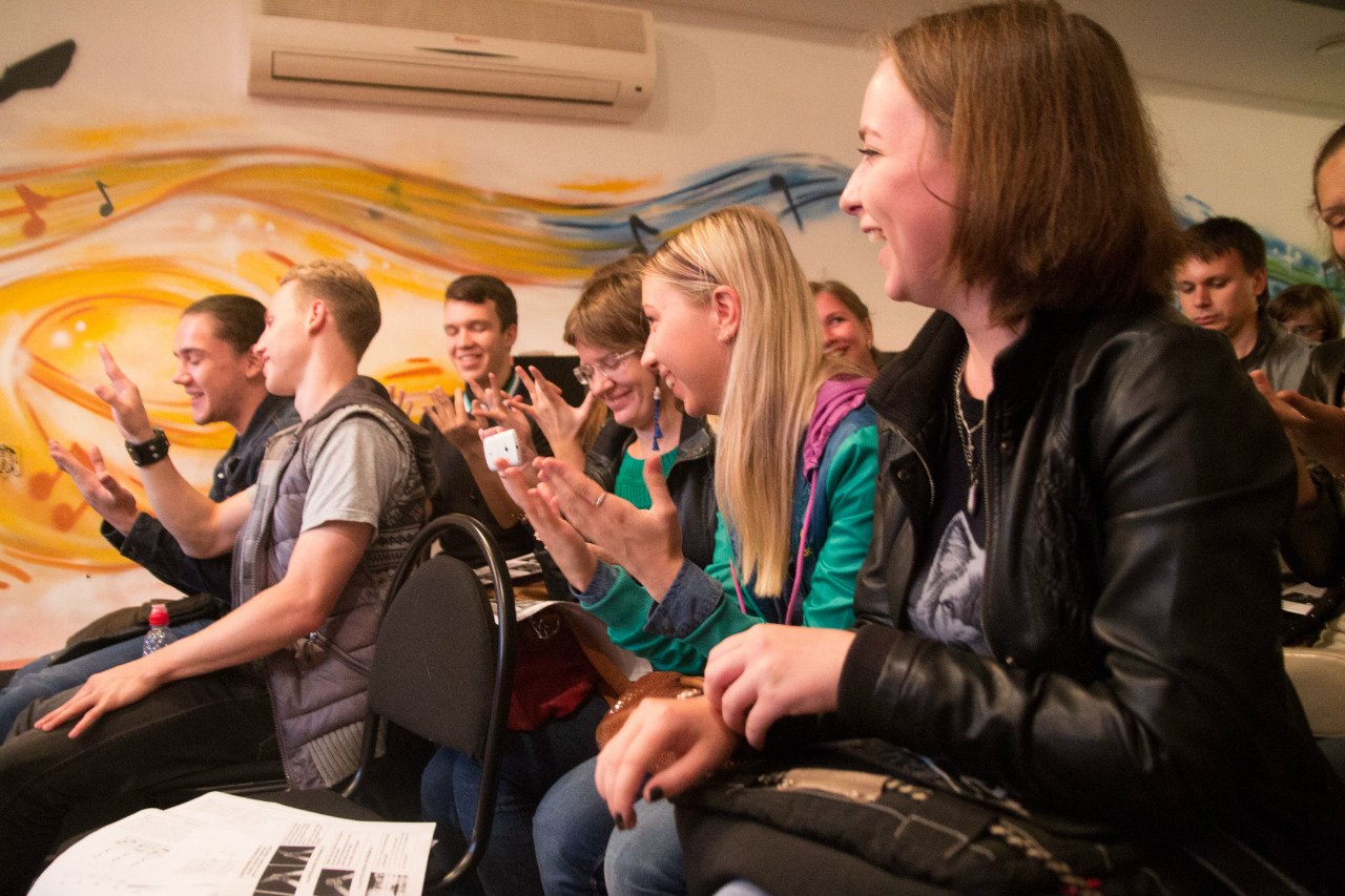 Все весело и интересно